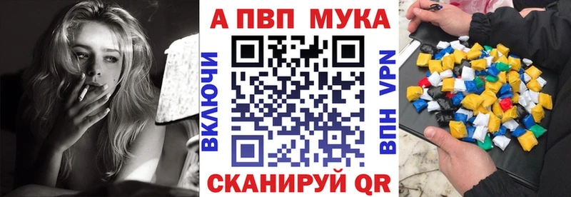 Как найти закладки Киржач ГАШИШ  Марихуана  Амфетамин  ГЕРОИН  КЕТАМИН  Меф мяу мяу 