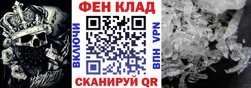 АМФ Premium  Киржач 