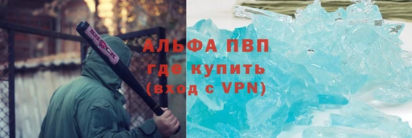 кокаин перу Алексеевка