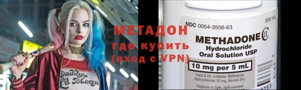 наркотики Приозерск