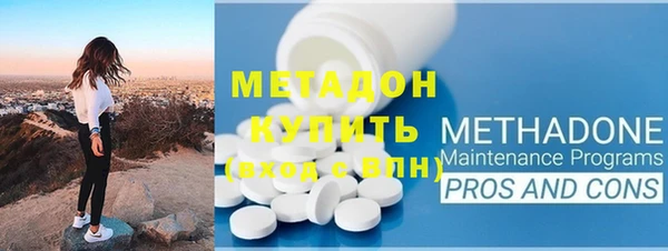 мяу мяу мука Алзамай