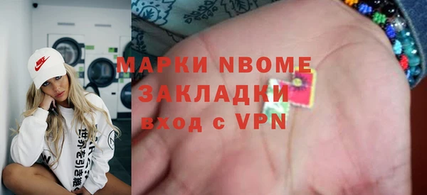 кокаин перу Алексеевка