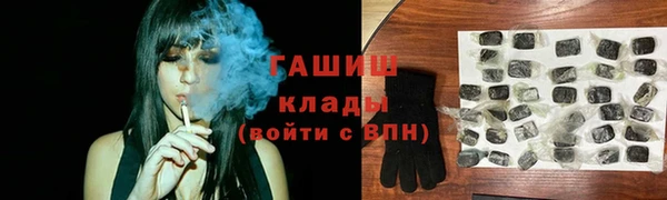 кокаин перу Алексеевка