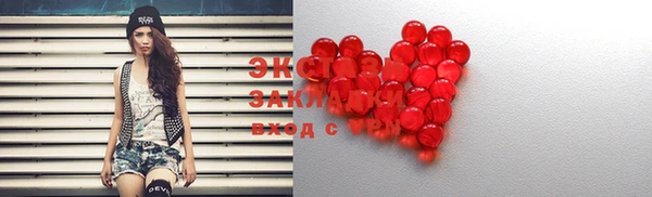 кокаин перу Алексеевка