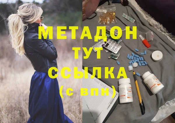 а пвп мука Алексин