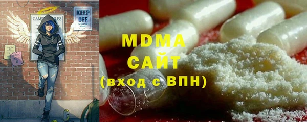 а пвп мука Алексин