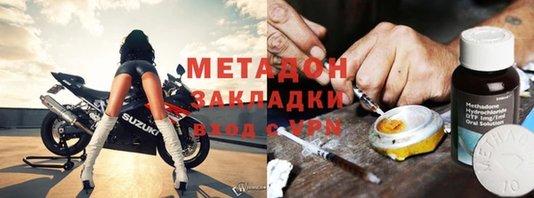 а пвп мука Алексин
