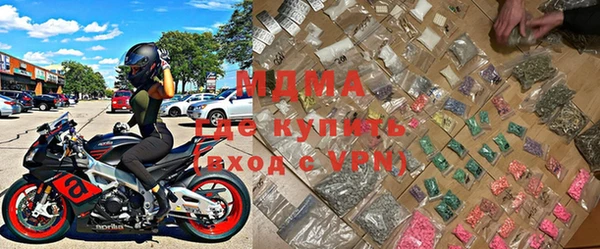 мяу мяу мука Алзамай