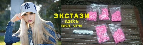 мяу мяу мука Алзамай