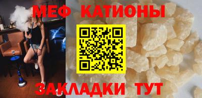 амфетамин Пыть-Ях