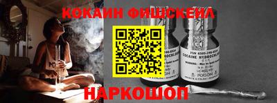 амфетамин Пыть-Ях