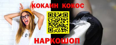 мдма Пугачёв