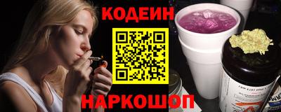 амфетамин Пыть-Ях