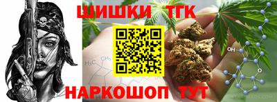 мдма Пугачёв