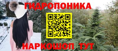 амфетамин Пыть-Ях