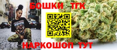 амфетамин Пыть-Ях