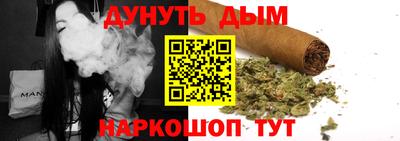 мдма Пугачёв