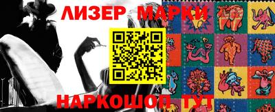 амфетамин Пыть-Ях