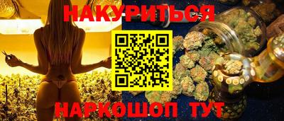 мдма Пугачёв