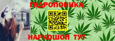 мдма Пугачёв