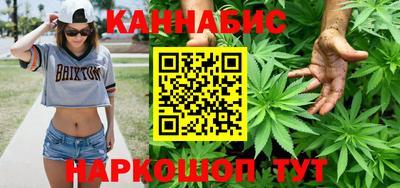 амфетамин Пыть-Ях