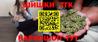 мдма Пугачёв