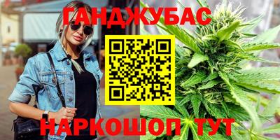 мдма Пугачёв