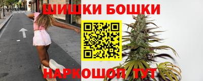 спиды Пушкино