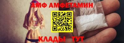 мдма Пугачёв