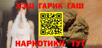 спиды Пушкино