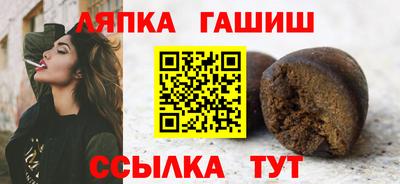 амфетамин Пыть-Ях
