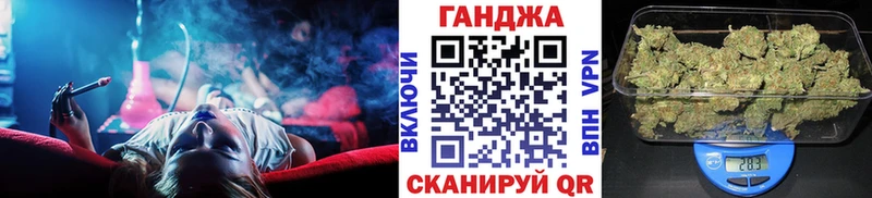 Конопля OG Kush Киржач